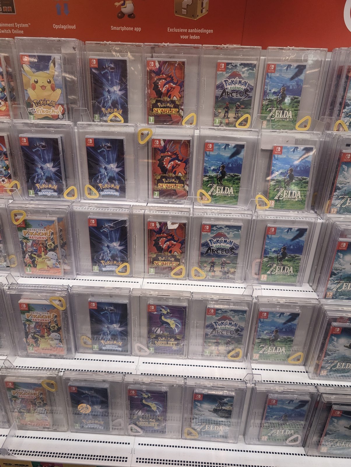 PlayStationコーナー