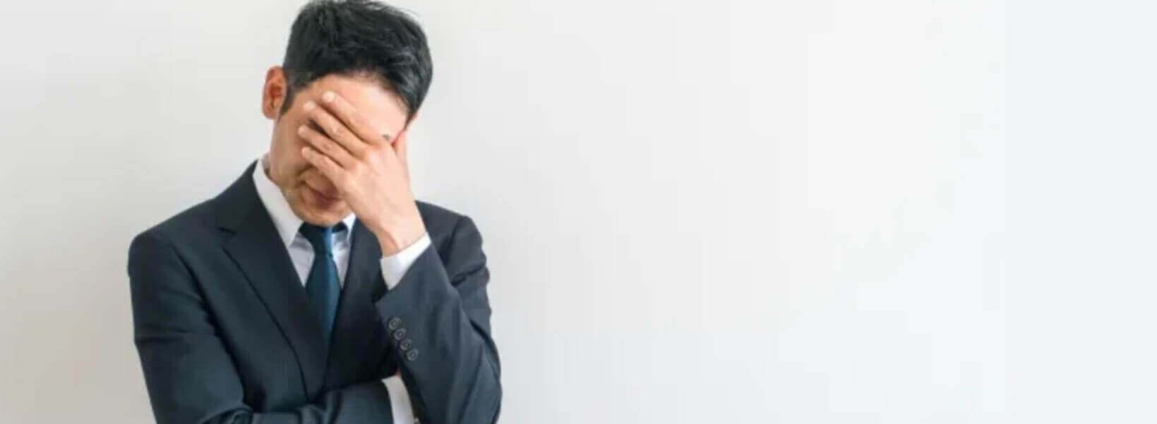 就活のイメージ