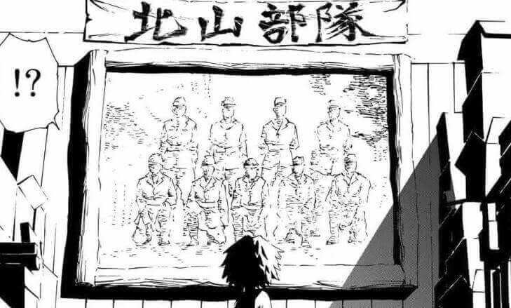 日本人学生のイメージ